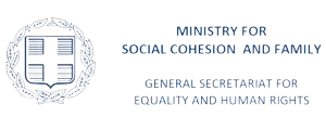 ministry